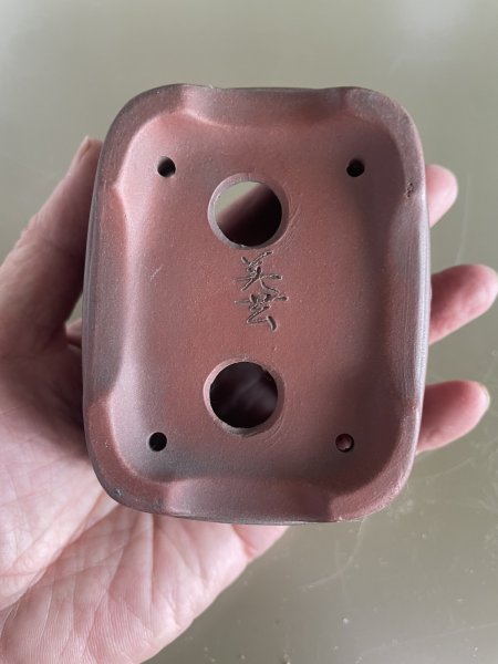 画像3: No.MA4138  美芸 3号長角竹あみ深 (3)