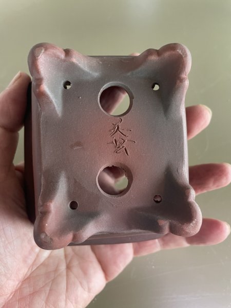 画像3: No.MA4143  美芸 (3)