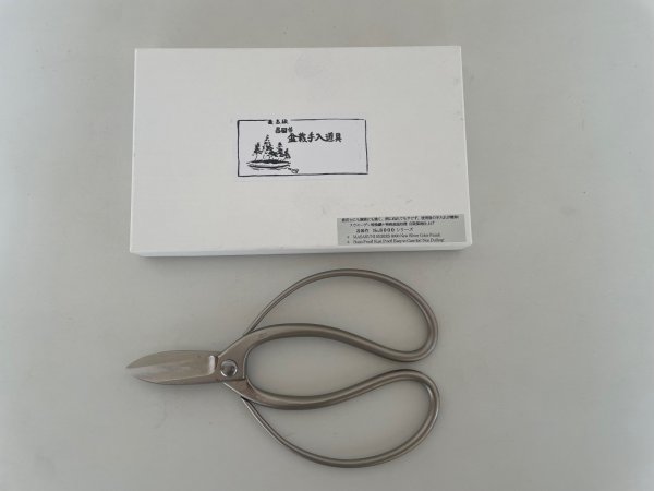 画像1: No.8501  白染め庭木手入れ用鋏 (1)