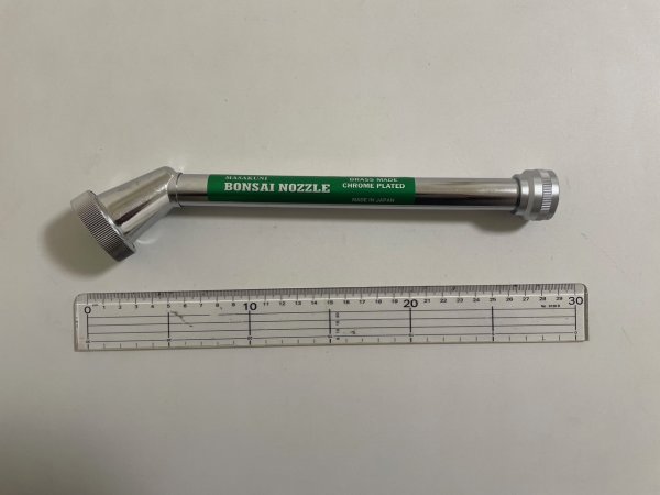 画像5: No.1200  如雨露用ノズル* (5)