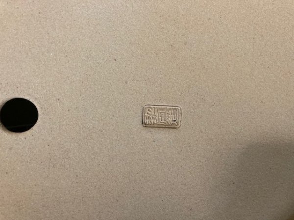 画像3: No.KM5201 黎鳳 (3)