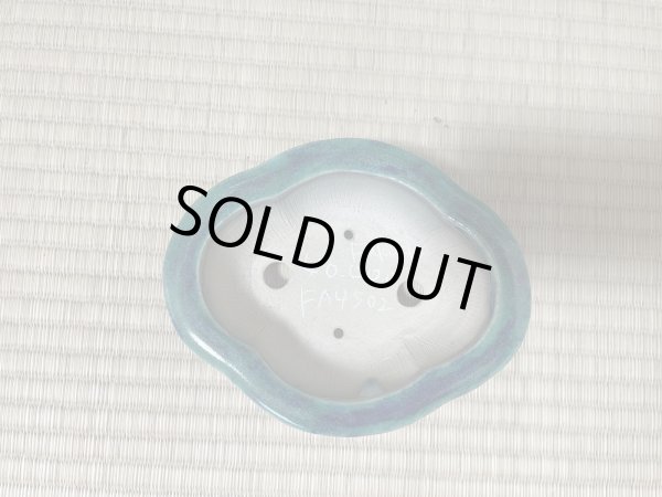 画像2: No.FA4502 福田　茂 (2)