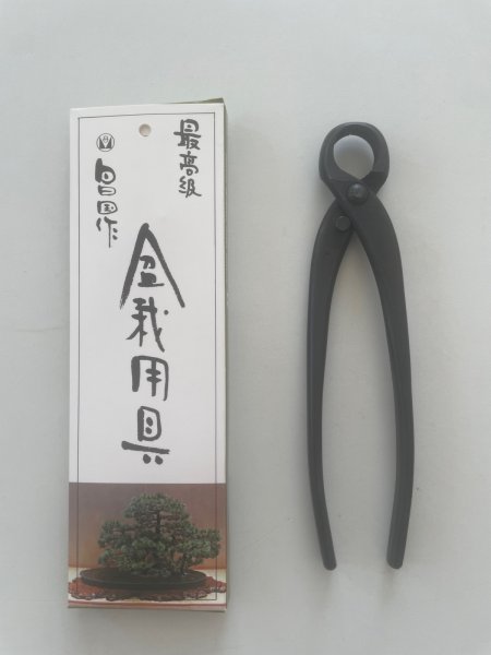 画像1: No.0336  新型丸刃コブ切(小) (1)