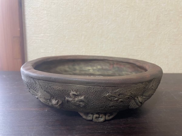 画像1: No.RA4503 嵐山 (1)