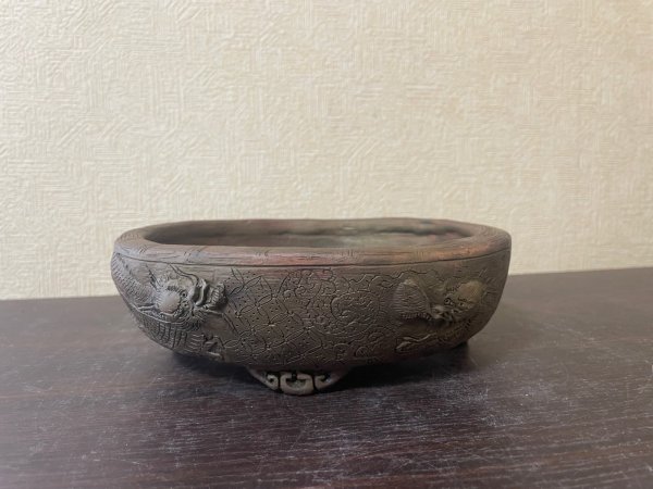 画像1: No.RA4507 嵐山 (1)