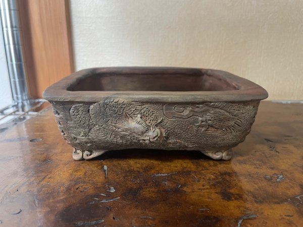 画像3: No.RA4501 嵐山 (3)