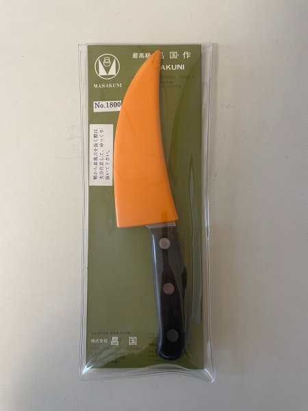 画像1: No.1800  植替用盆栽刀 (1)