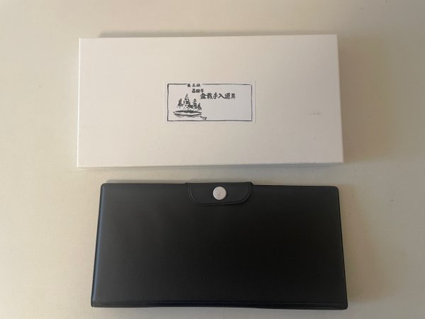 画像1: No.0034  道具ケース(3点用ケース) (1)