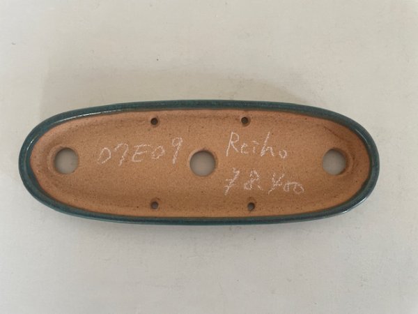 画像2: No.KA5604 黎鳳 (2)