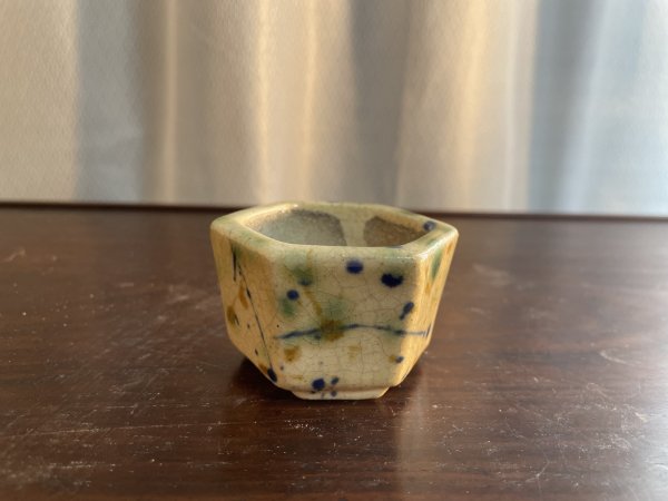 画像1: SA5639  里美 (1)