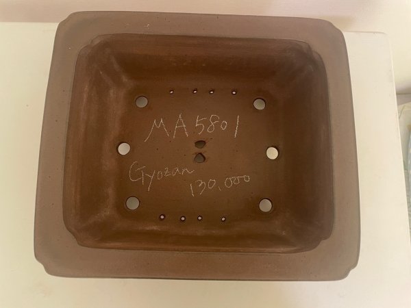 画像2: No.MA5801  行山鉢 (2)