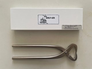 昌国　7セット 小盆栽用7点セット（昌国）：昌国作盆栽道具 販売通販／FROM