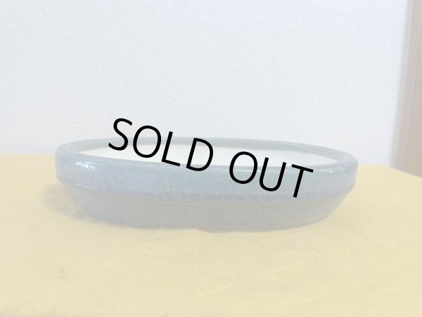 画像1: No.SA5906 黎鳳 (1)