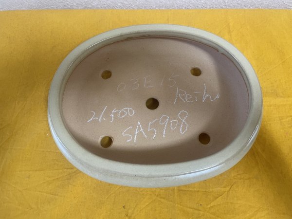 画像2: No.SA5908 黎鳳 (2)