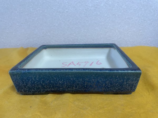 画像1: No.SA5916 鴻陽　手造り (1)