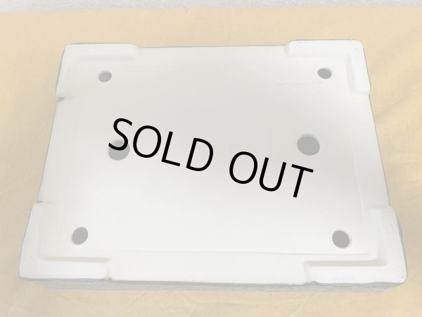 画像3: No.SA5926 鴻陽 (3)