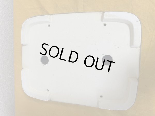 画像3: No.SA5928 鴻陽 (3)