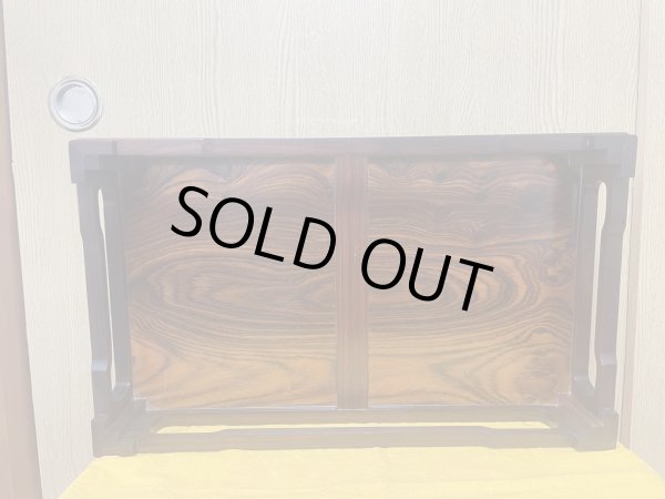 画像4: No.SA5107 卓(中古) (4)