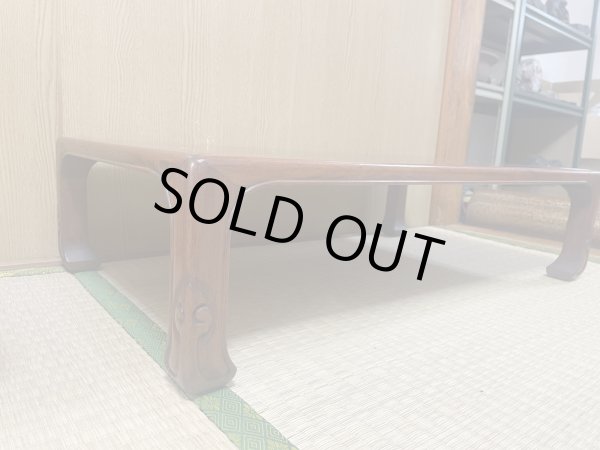 画像3: No.SA5108 卓(中古) (3)