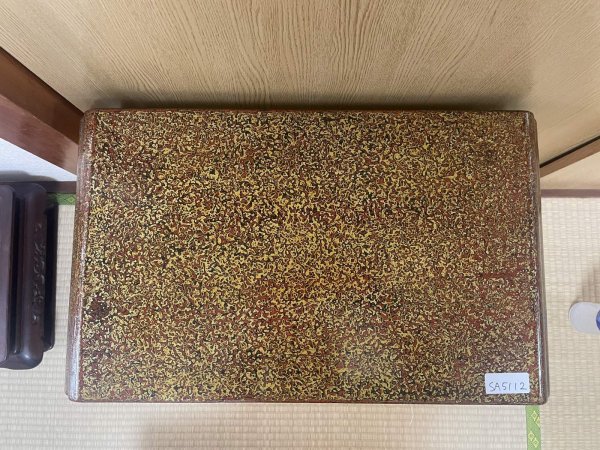 画像1: No.SA5112 卓(中古) (1)