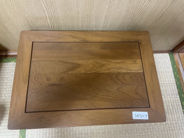 画像1: No.SA5117 卓(中古) (1)