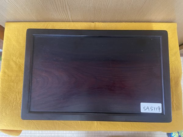 画像1: No.SA5119 卓(中古) (1)