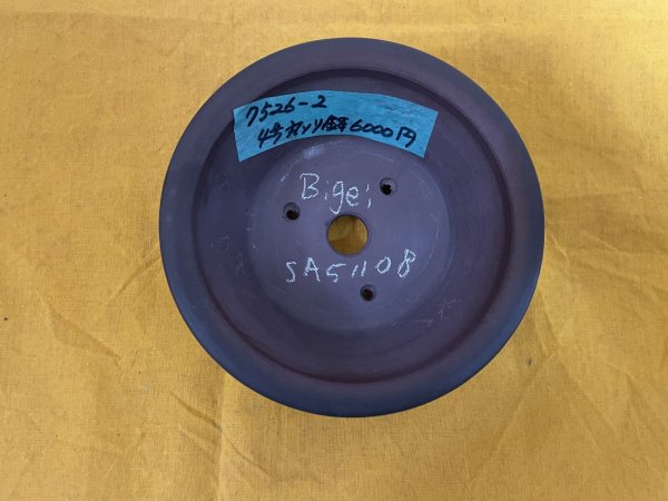 画像2: No.SA51108 美芸 (2)