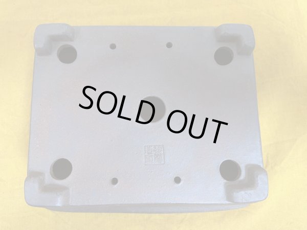 画像2: No.SA51113 黎鳳 (2)