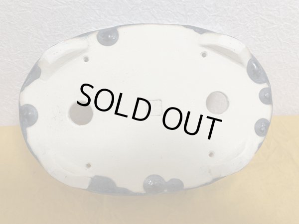 画像3: No.SA51119 鴻陽 (3)