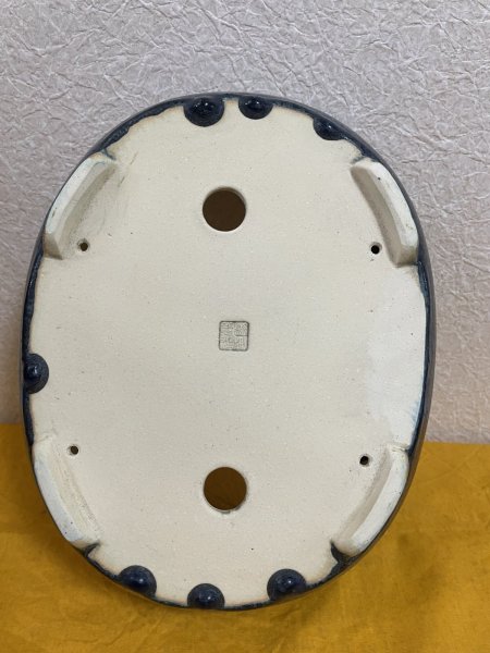 画像2: No.SA51120 鴻陽 (2)