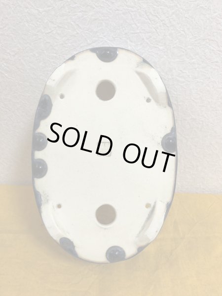 画像3: No.SA51129 鴻陽 (3)