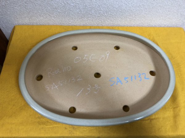 画像2: No.SA51132 黎鳳 (2)