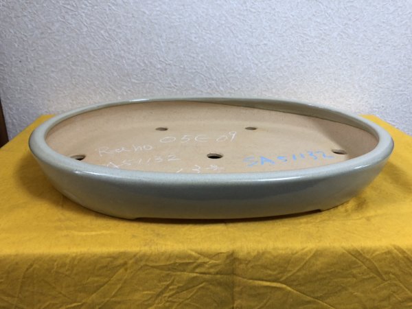 画像1: No.SA51132 黎鳳 (1)