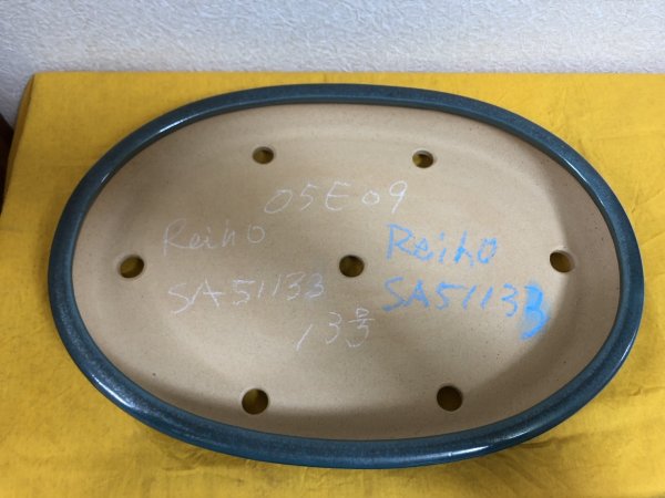 画像2: No.SA51133 黎鳳 (2)