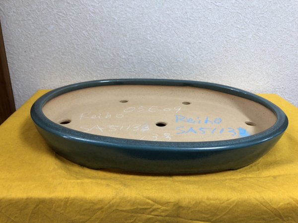 画像1: No.SA51133 黎鳳 (1)