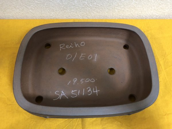 画像2: No.SA51134 黎鳳 (2)