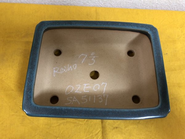 画像2: No.SA51137 黎鳳 (2)