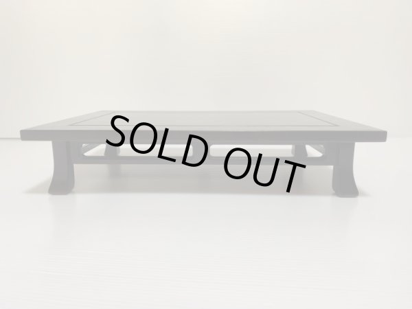 画像2: No.DA4718  盆栽用卓(中古) (2)