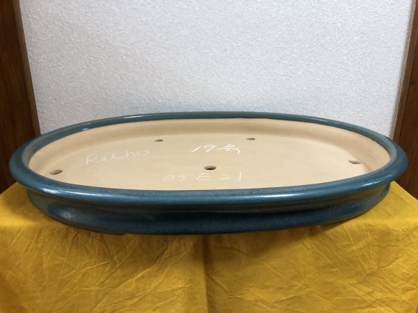 画像1: No.SA51143 黎鳳 (1)