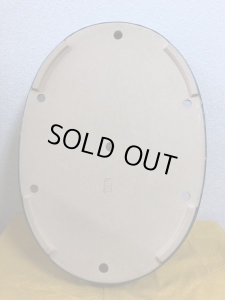 画像3: No.SA51143 黎鳳 (3)