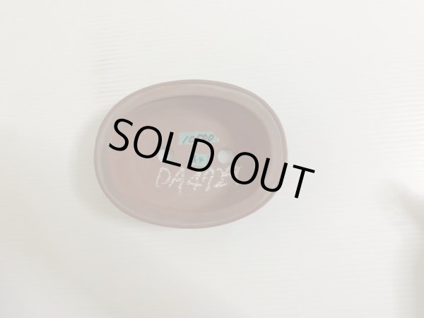 画像3: No.DA4729 美芸 (3)