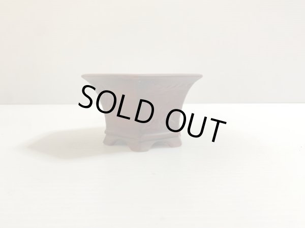 画像2: No.DA4733 美芸 (2)