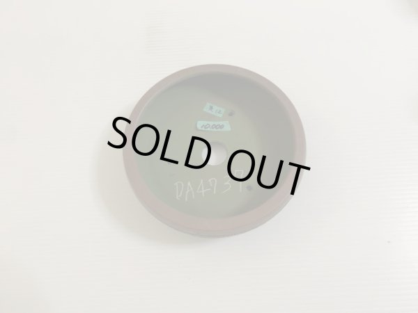 画像3: No.DA4737 美芸 (3)