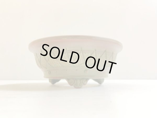 画像1: No.DA4741 美芸 (1)