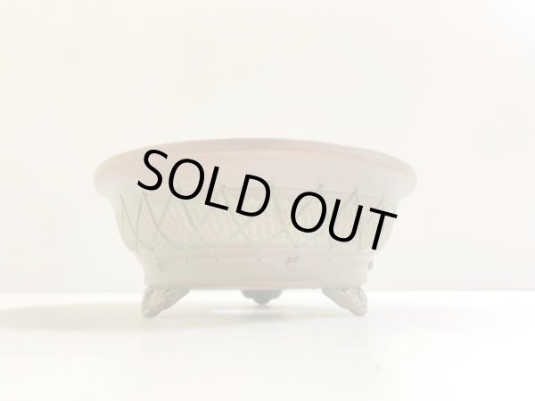 画像2: No.DA4741 美芸 (2)