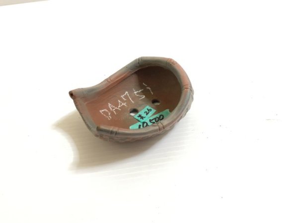 画像1: No.DA4751 美芸 (1)