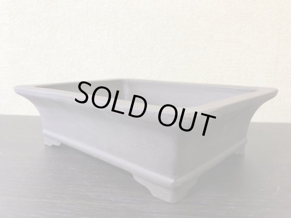 画像2: No.EA0384  和泉屋 (2)