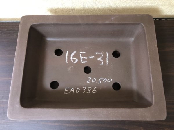 画像3: No.EA0386  和泉屋 (3)