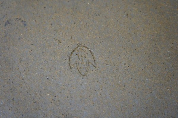 画像3: No.AA3803  舟山 (3)