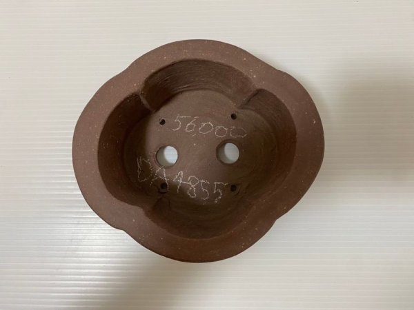 画像4: No.DA4８55 角山 (4)